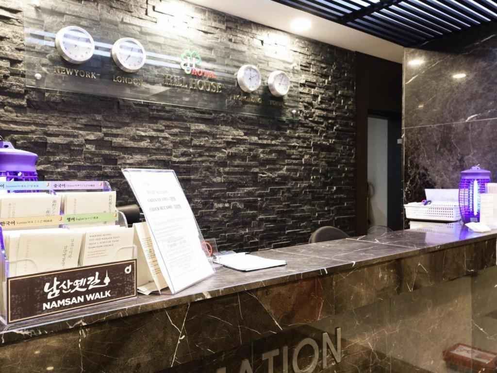 Hill House Seul